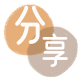 刷花呗信用卡商家平台☀️诚信信用卡24小时在线接单 - 套信用卡信用卡